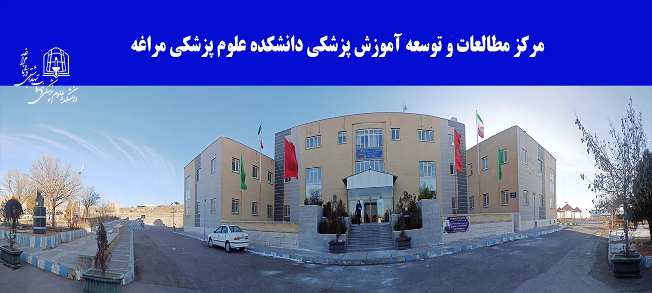 اسلایدر