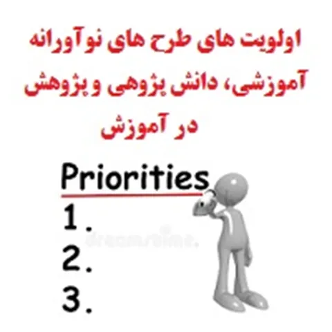 عکس5