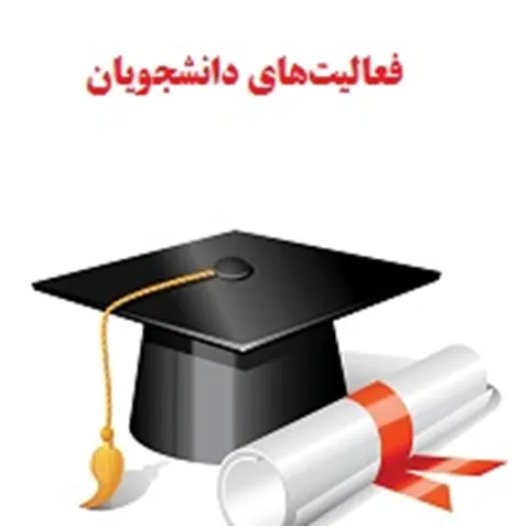 عکس4