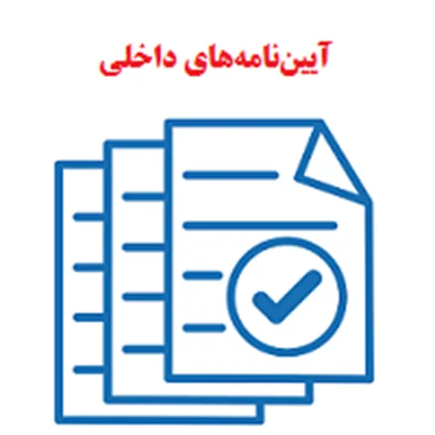 عکس2