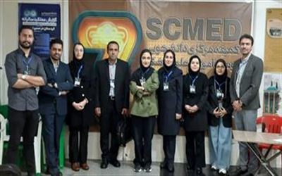 حضور اساتید ،کارکنان ، اعضای هیات علمی و دانشجویان دانشکده علوم پزشکی مراغه در بیست و ششمین همایش کشوری آموزش پزشکی