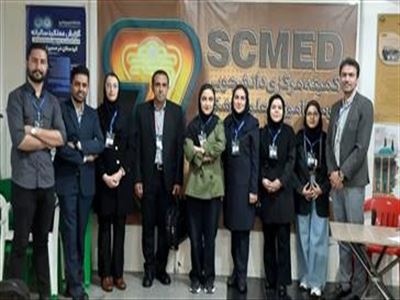 حضور اساتید ،کارکنان ، اعضای هیات علمی و دانشجویان دانشکده علوم پزشکی مراغه در بیست و ششمین همایش کشوری آموزش پزشکی